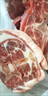 仲亨記 寧夏灘羊羊脖子切片 羊肉生鮮脊骨羊肉片燒烤肉火鍋食材禮盒 灘羊脖片 4斤（2kg） 曬單實(shí)拍圖