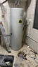 美的（Midea）空氣能熱水器200升 家用商用新能效大水量 安全節能省電手機控制預約洗浴防漏電官方 RSJF-33/N8-200D(E2) 曬單實(shí)拍圖