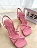 奧康官方女鞋 夏季新款舒適細帶一字扣涼鞋簡(jiǎn)約氣質(zhì)露趾高跟鞋 1244811076粉色 39 曬單實(shí)拍圖
