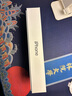 綠聯(lián) 適用iphone15/16鋼化膜蘋(píng)果16Promax手機膜防藍光膜高清無(wú)邊不擋屏防摔抗指紋帶神器 高清膜【標準款*2片+神器】隱形不擋屏 15plus/16plus通用 曬單實(shí)拍圖