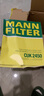 曼牌（MANNFILTER）空調(diào)濾芯格濾清器單效過濾網(wǎng) 汽車外置空調(diào)濾適用 cu26029 曬單實拍圖