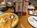 楓榕窖老楓榕始于1958年貴州老字號名酒53度醬香型白酒口糧酒整箱6瓶 53度 500mL 6瓶 老楓榕整箱6瓶 曬單實拍圖
