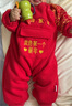 卿寶蓓網(wǎng)紅嬰兒連體衣拜年服冬裝寶寶紅包口袋喜慶過(guò)年加絨外出新年哈衣 大紅個(gè)新年+帽+襪【一套(可愛(ài)蛇形圖案)】 蛇寶選這個(gè) 80cm 曬單實(shí)拍圖
