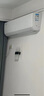 格力（GREE）空調(diào)3匹掛機 優(yōu)遠 新一級能效 變頻冷暖 省電空調(diào)KFR-72GW/(72588)FNhAa-B1(TMWIFI)國家補貼 曬單實拍圖
