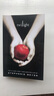 暮光之城4冊(cè)套裝英文原版 The Twilight Saga 1-4 暮色 新月 月食 破曉 斯蒂芬妮梅爾 同名電影原著 搭歌劇魅影 無(wú)比美妙的痛苦 曬單實(shí)拍圖