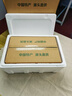 源惠鮮禮蔬菜禮盒新鮮蔬菜組合混搭蔬菜大禮包壽光蔬菜15斤【開蔬菜盲盒】 5斤裝【5種蔬菜搭配開盲盒】 曬單實(shí)拍圖
