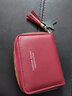 薇緹莉（Weiltili）新款女士錢(qián)包短款迷你多功能拉鏈零錢(qián)包流蘇小錢(qián)包現貨 酒紅色 曬單實(shí)拍圖