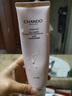 自然堂（CHANDO）粉鉆玫瑰套裝水乳面眼霜精華禮盒緊致抗皺保濕舒緩送女友生日禮物 粉鉆氨基酸潔顏凝露-潔 曬單實拍圖