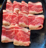 陳記順和 新鮮黃牛吊龍肉生牛肉潮汕火鍋燒烤食材牛肉生鮮 套餐一 曬單實拍圖