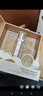 易見(jiàn)美易見(jiàn)美【旗艦正貨】臻顏緊致套明日之星凝潤保濕美膚套乳木果霜 易見(jiàn)美明日之星精華 曬單實(shí)拍圖