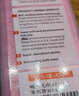 FEW 飄 吸水毛巾PVA納米高科技材料吸水毛巾4559 火烈鳥圖案綠色 L 曬單實(shí)拍圖