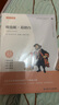 歐也妮·葛朗臺正版原著巴爾扎克著世界名著文學(xué)初高中學(xué)生青少年課外閱讀書籍（雙色） 曬單實拍圖