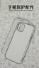 諾康士【全屏磨砂】適用蘋果14promax磨砂防窺陶瓷膜iPhone14鋼化膜全屏覆蓋軟膜防摔抗指紋護(hù)眼防藍(lán)光 蘋果14【防塵膜】防窺磨砂丨久看不暈 陶瓷膜【2片裝】 曬單實(shí)拍圖