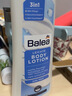 芭樂雅（Balea）德國balea芭樂雅乳木果玫瑰保濕滋潤緊致肌膚身體乳 曬單實拍圖