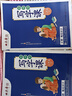 田英章寫(xiě)字課小學(xué)生初中生同步字帖一二三四五六年級下七八年級下冊上冊語(yǔ)文字帖人教版部編12345678下同步練字帖初一初二寫(xiě)字課課練正楷書(shū)硬筆書(shū)法2025秋 【上冊+下冊2本】八年級語(yǔ)文字帖 曬單實(shí)拍圖