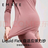 嫚熙（EMXEE）超皮孕婦秋衣秋褲套裝秋冬哺乳月子服保暖內(nèi)衣 粉膚色無罩杯【高暖發(fā)熱珍珠絨】 M 曬單實拍圖