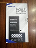 恒能天電適用于魅族16thplus電池17pro擴(kuò)容16spro大容量16s 16xs魔改MEIZU Pro7 note9 x8魅藍(lán)note5 適用于魅藍(lán)note6電池【BA721】 曬單實(shí)拍圖
