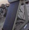 爱帛哆（AIBODUO）通用太阳能热水器配件全玻璃真空管热水器集热 加厚紫金管58mm*1.8米(一根价 晒单实拍图
