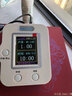 威爾德超聲波治療儀醫用腰椎頸椎腱鞘關(guān)節肩周筋膜炎膝蓋積液家用理療儀 WED-101專(zhuān)業(yè)款【12檔可調+12W大功率】 曬單實(shí)拍圖