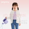 JELLYBABY女童毛衣春秋新款寶寶純棉開衫春季幼童春裝外套潮兒童針織衫 米白 100 CM 曬單實(shí)拍圖