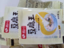 尚川豆腐王葡萄糖酸内酯3g*20包 做豆腐脑家用凝固剂自制内脂豆腐豆花 实拍图