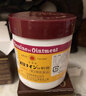 娥羅納英日本大塚制藥（Otsuka）娥羅納英h軟膏30g 日本原版皮膚軟膏 皮膚割傷凍傷曬傷燙傷痤瘡 曬單實拍圖
