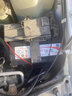 駱駝汽車(chē)電瓶12V蓄電池L2-400 60AH朗逸邁騰科魯茲速騰寶來(lái) 免安裝費 免費上門(mén)安裝-以舊換新 適用于 大眾POLO/寶來(lái)/捷達/朗逸/邁騰/途觀(guān) 曬單實(shí)拍圖