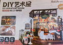 若来（Rolife）diy小屋NO.17咖啡店立体拼图成人积木玩具手工拼装模型房子儿童生日礼物 实拍图