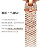 天王（TIAN WANG）手表女小晶鉆鋼帶石英表時尚防水國表情人節(jié)禮物送女友31230 小晶鉆時尚女表 曬單實拍圖