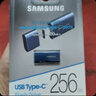 三星（SAMSUNG）U盤(pán) 閃存盤(pán) 電腦手機車(chē)載多媒體一盤(pán)多用 迷你優(yōu)盤(pán) 防水抗震耐用 適用哨兵模式 Type-C口 安卓手機電腦通用款 128GB 曬單實(shí)拍圖