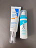 適樂(lè )膚（CeraVe）防曬乳SPF30 52ml+A醇精華30ml女生生日禮物 曬單實(shí)拍圖