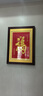 璽山 天下第一福蘇繡福字成品掛畫(huà)手工蘇州中式客廳玄關(guān)裝飾畫(huà)盤(pán)金繡 款3細金線(xiàn) A款框72*108cm 曬單實(shí)拍圖