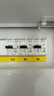 施耐德空開(kāi)斷路器A9系列iCNV自復式過(guò)欠壓保護器220V電源保護開(kāi)關(guān) 4P 40A過(guò)欠壓保護器 曬單實(shí)拍圖
