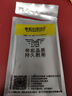 帝彪適用小米8電池 小米8se手機8青春版mi8探索版 小米8ud透明屏幕指紋版bm3f更換內置電板 【小米8UD】電池-升級3600毫安-BM3F 曬單實(shí)拍圖