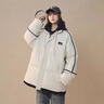 WHIM NASA羽絨棉服男女情侶款假兩件外套冬季新款寬松潮流學(xué)生棉衣加厚棉襖 杏色/深藍 L (140-150斤) 曬單實(shí)拍圖