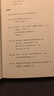 超越百歲 長(zhǎng)壽的科學(xué)與藝術(shù) 彼得 阿提亞 著 長(zhǎng)壽與健康 延長(zhǎng)健康壽命 中譯出版社 正版書籍 曬單實(shí)拍圖