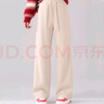名創(chuàng)優(yōu)品（MINISO）加絨闊腿褲女秋冬季2024年新款保暖休閑女褲寬松顯瘦垂感毛呢褲子 奶茶棕(幸運花花褲標) 2XL (體重150-170斤左右) 曬單實拍圖