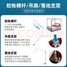艾美特（AIRMATE）小吊扇學(xué)生宿舍床上電風(fēng)扇大風(fēng)力小風(fēng)扇蚊帳扇微風(fēng)吊扇電扇 大號款+2米定時線+遙控 標準款 曬單實拍圖