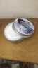 上海女人雪花膏國貨護膚品補水保濕潤面霜老牌男女士 梔子花芳香雪花膏 80g （1盒裝） 曬單實(shí)拍圖