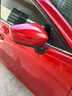赫珩適用馬自達3昂克賽拉后視鏡總成14 15 16年款反光倒車(chē)鏡外殼總成 副駕駛/右 - 5線(xiàn)(魂動(dòng)紅) 曬單實(shí)拍圖