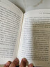 正版包郵 考古有意思 秦始皇的兵與城 中信出版社歷史類(lèi)書(shū)籍 文物考古讀物讀本書(shū)籍 曬單實(shí)拍圖