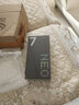 vivo iQOO Neo7競速版 驍龍8+旗艦芯片 獨顯芯片Pro+ 120W超快閃充5G手機 波普橙 12GB+256GB 曬單實(shí)拍圖