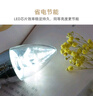 開爾照明（CARE）led蠟燭燈泡拉尾泡白黃光三色變光1427螺口尖泡節(jié)能5W水晶吊燈 透明 蠟燭泡 8w E14 白光 2個裝 曬單實拍圖