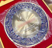 博弗恒璽（BAFSNGY）景泰藍銅盤(pán)定制光榮退休紀念品刻字紀念盤(pán)送領(lǐng)導客戶(hù)商務(wù)高檔禮品 景泰藍銅盤(pán) 大號 直徑：26cm 曬單實(shí)拍圖