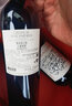 拉菲（LAFITE）奧希耶古堡莊園干紅葡萄酒 法國原瓶進口紅酒禮盒750ml 商務禮品 拉菲奧西耶古堡 雙支禮盒裝 曬單實拍圖