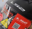 LS2揭面盔雙鏡片摩托車(chē)頭盔男半盔春夏電動(dòng)車(chē)3C認證女FF370機車(chē)全盔 配彩色鏡片【頭盔咨詢(xún)客服】 3XL(建議61-62頭圍) 曬單實(shí)拍圖
