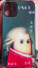 洛曼歐蘋果12手機殼iPhone12promax/mini來圖照片定制11/x/xr/xs情侶保護(hù)套 玻璃殼定制-下單型號圖片留言客服 蘋果全系列 曬單實拍圖