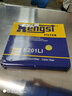 漢格斯特Hengst空調濾清器*E201LI(適配江淮和悅1.5L/11-14款和悅 1.8L) 曬單實(shí)拍圖