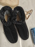 帥貅冬季室內外千層底布鞋男女手工棉鞋中老年保暖加絨加厚棉布鞋 黑色千層輪胎底-拉鏈款 43 適合41碼 曬單實(shí)拍圖