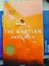 預(yù)售 火星救援 The Martian 英文原版 科幻電影版小說 美版 火星任務(wù) 絕地救援 曬單實(shí)拍圖